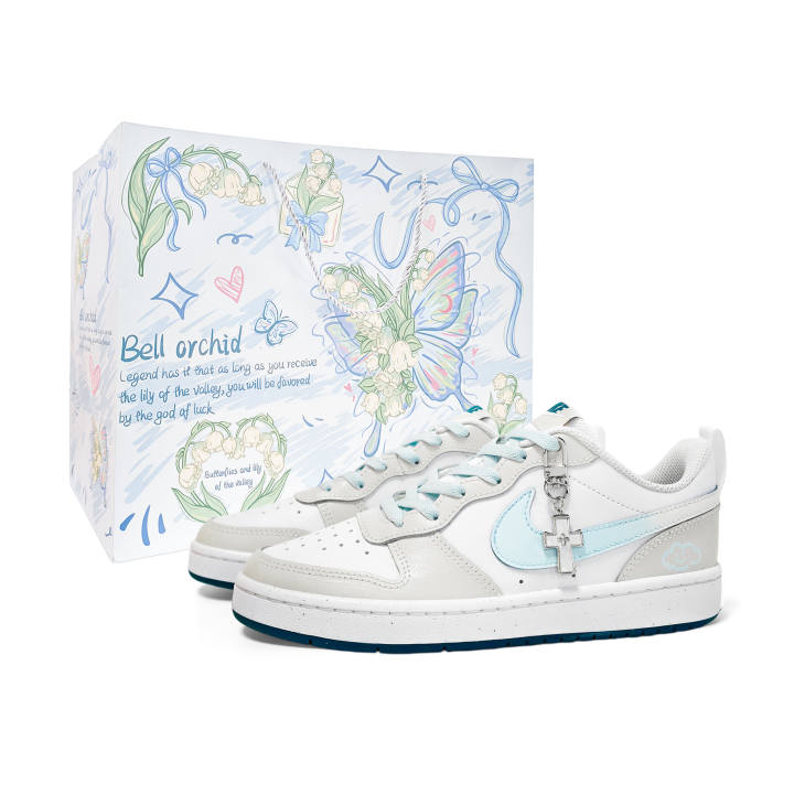 Nike Nike Court Borough 2 Kids' Skateboarding Shoes Unisex