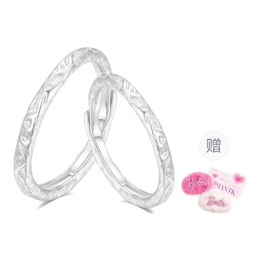Barbie Barbie Rings Unisex