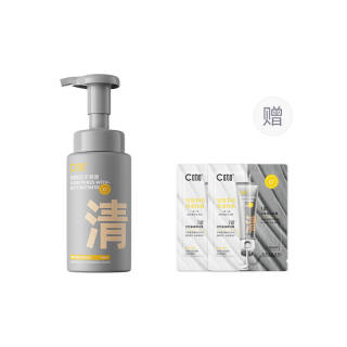 C KA Gentle Foam, Amino Acids Purifying Mousse Cleansing Milk