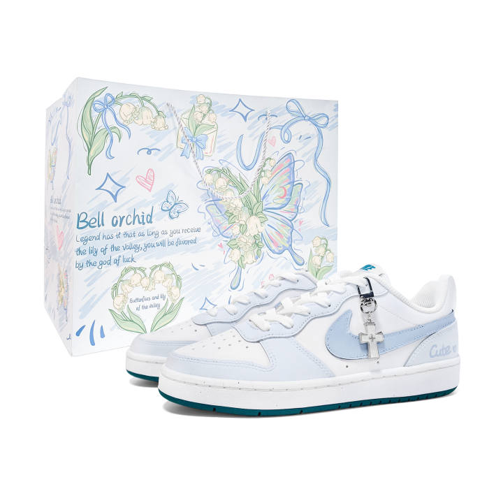 Nike Nike Court Borough 2 Kids' Skateboarding Shoes Unisex