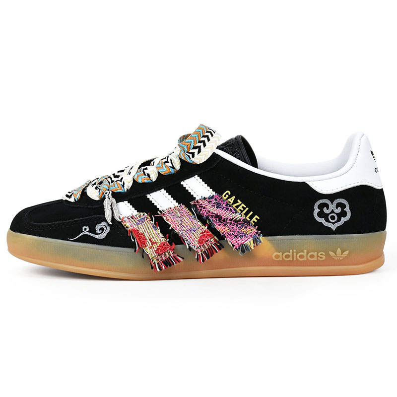 Adidas Originals GAZELLE INDOOR Skateboard Shoes Unisex Low Top Black, White