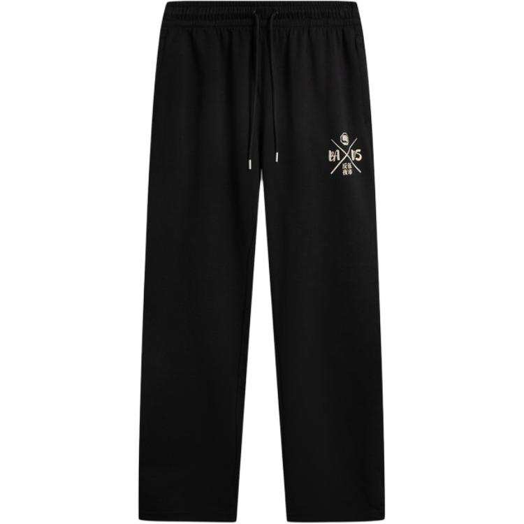 Li-Ning Li Ning Knitted Sweatpants Men's Moderate Straight Fit Pants
