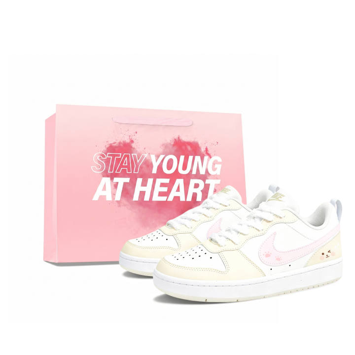 Nike Nike Court Borough Kids' Skateboarding Shoes Grade School