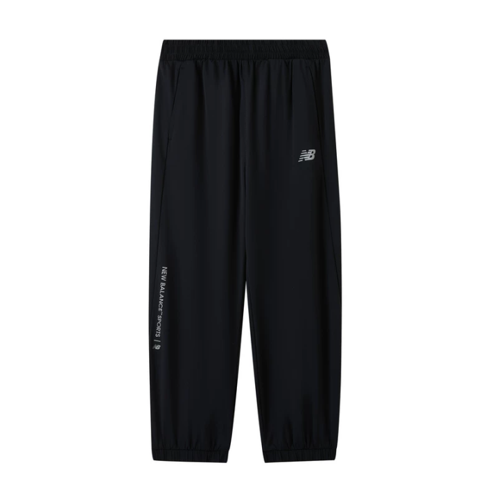 New Balance New Balance Kids Knitted Sweatpants Thin Stretch