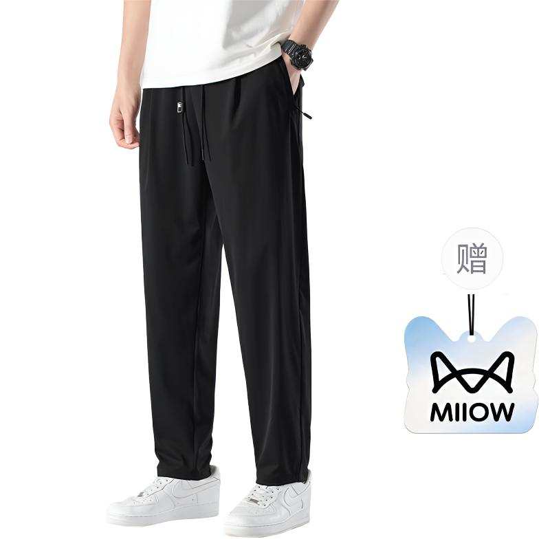 MIIOW Casual Pants Unisex Thin Straight Fit Pants