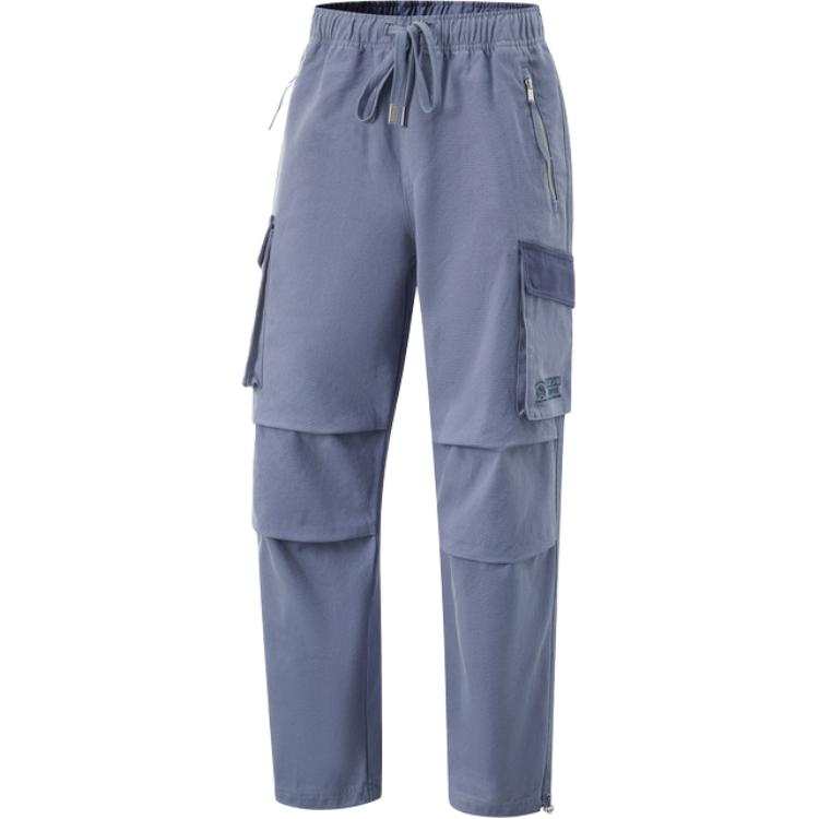 Li-Ning Li Ning Knitted Sweatpants Men's 100% Cotton Gale Blue AYKV471 2 Loose Fit Moderate Cuffed Pants