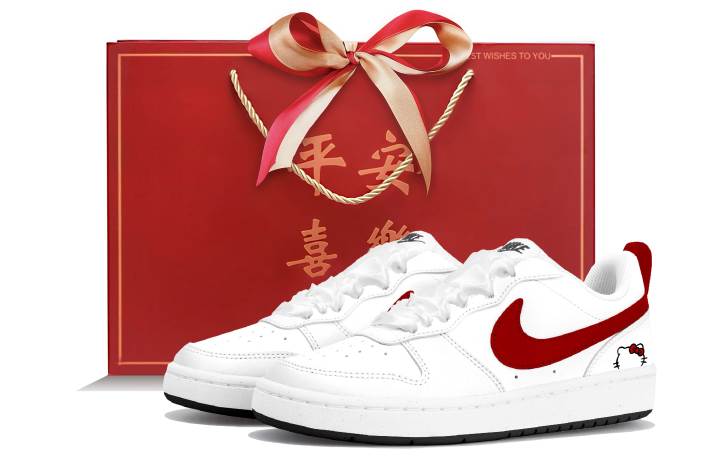 Nike Nike Court Borough Kids' Skateboarding Shoes Grade School