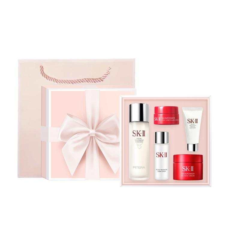 SK-II SK II Fairy Water Serums Butterfly Box Skincare Sets Tightening Hydrating Oil Control