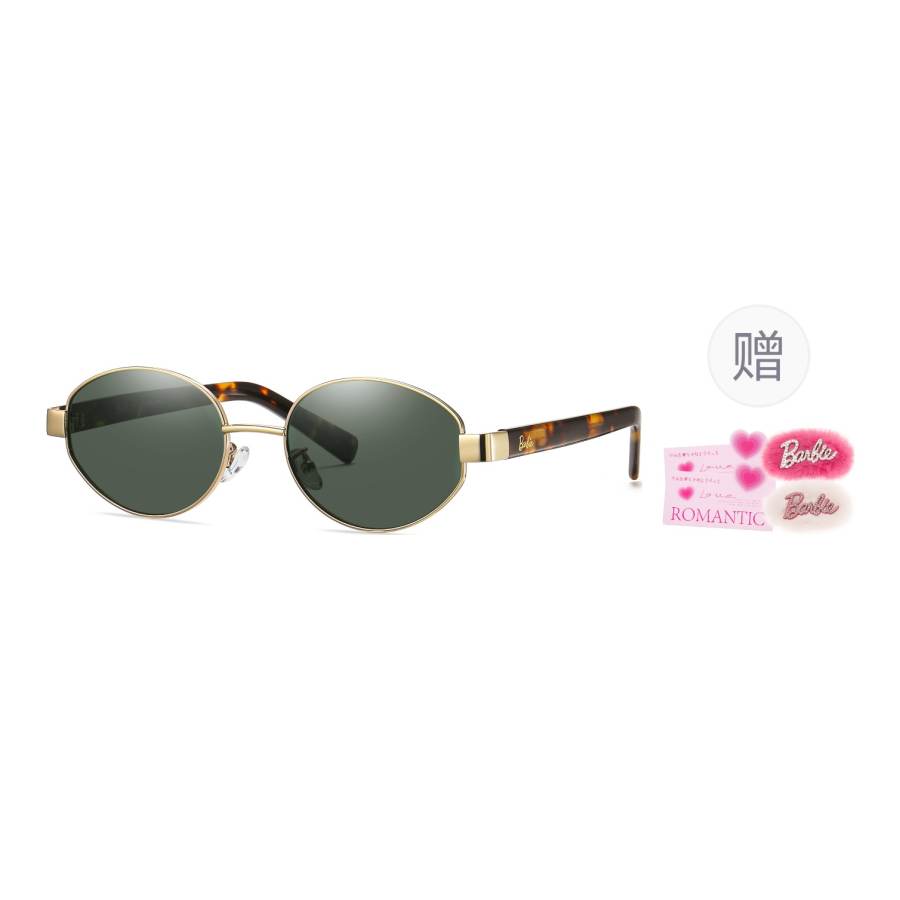 Barbie Barbie Sunglasses Unisex