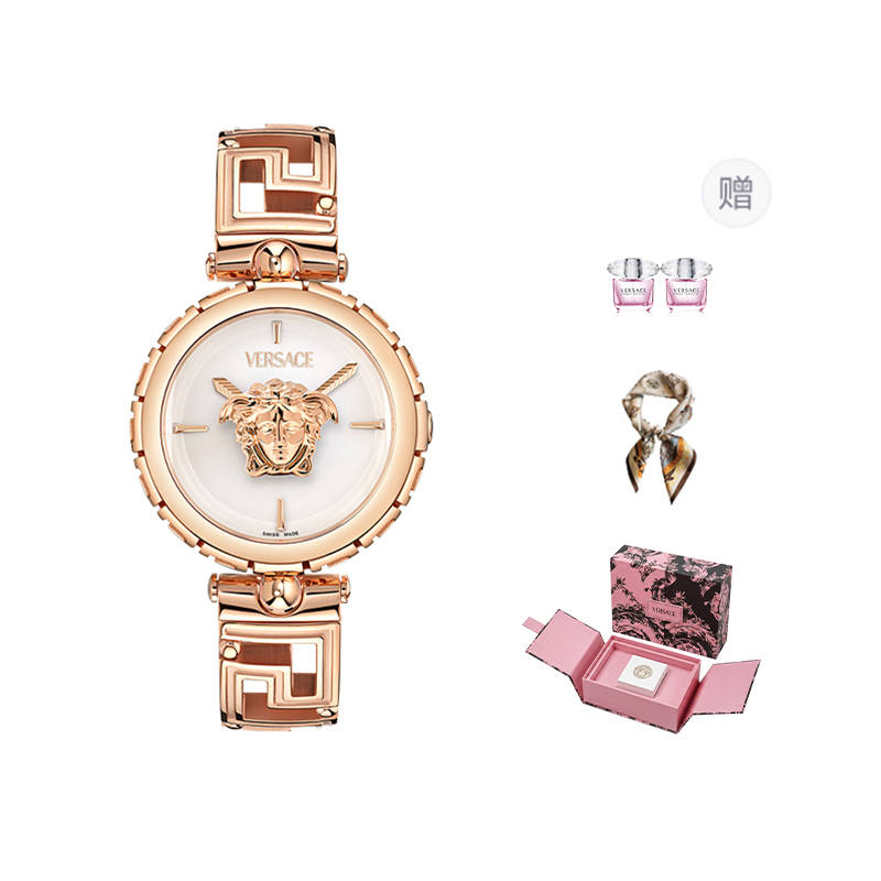 VERSACE Wrist Watches Quartz Movement 34mm White Dial Women's Watch Versace Glitter Crystal Perfume Box