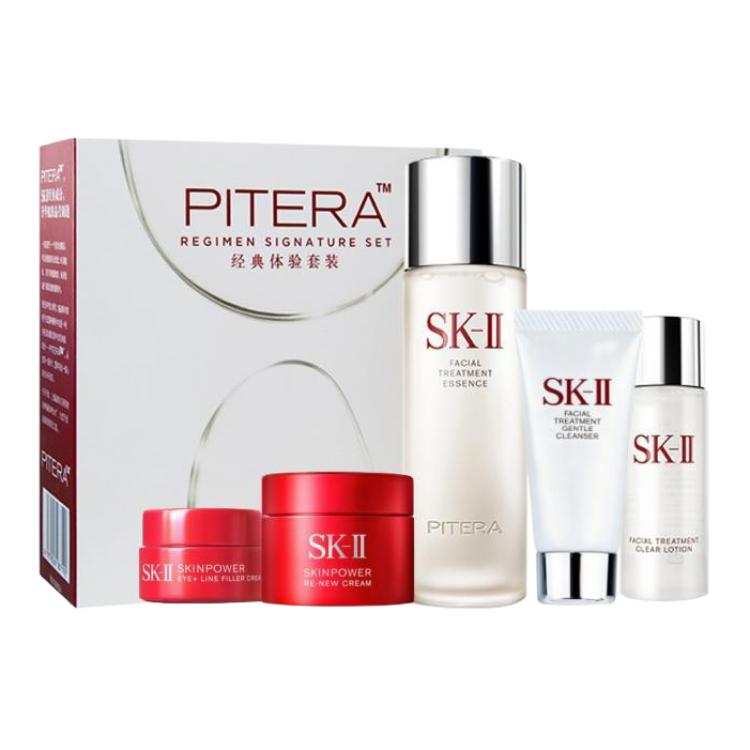 SK-II SK II Goddess Water Serums Toner Big Red Bottle Clear Lotion Cleanser Celebrity Skincare Sets