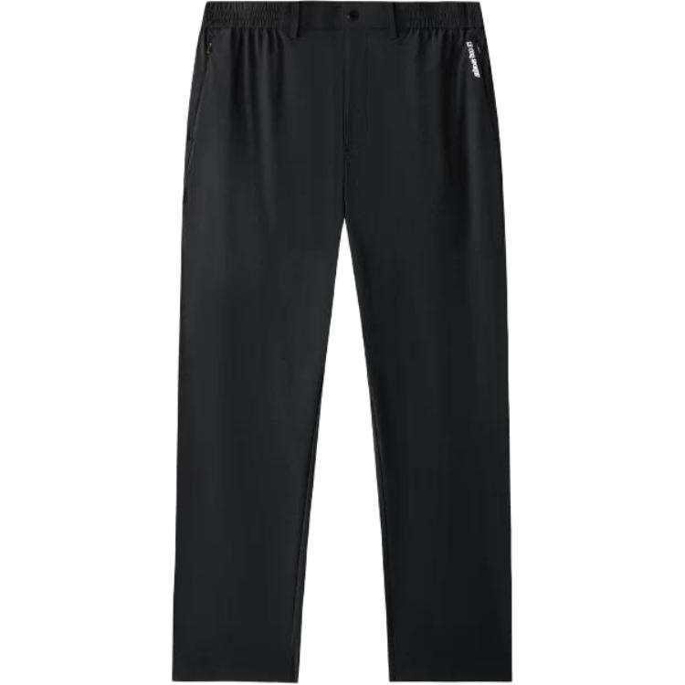 Le Coq Sportif Knitted Sweatpants Men's Thin Straight Fit Pants