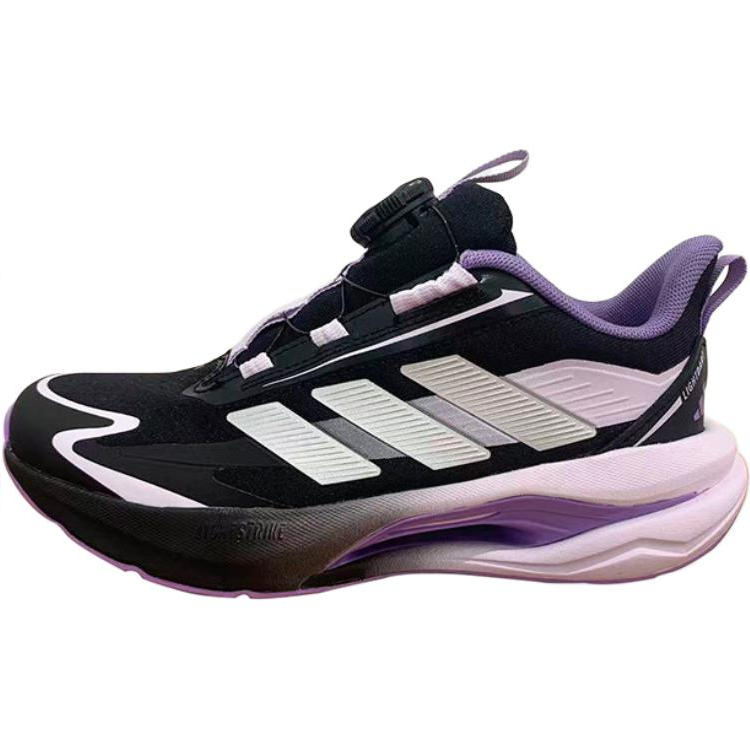 Adidas Adidas Lightdart Habu Kids' Running Shoes Kids