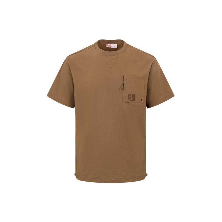 Li-Ning Li Ning T Shirts Unisex Pottery Clay Brown Crew Neck