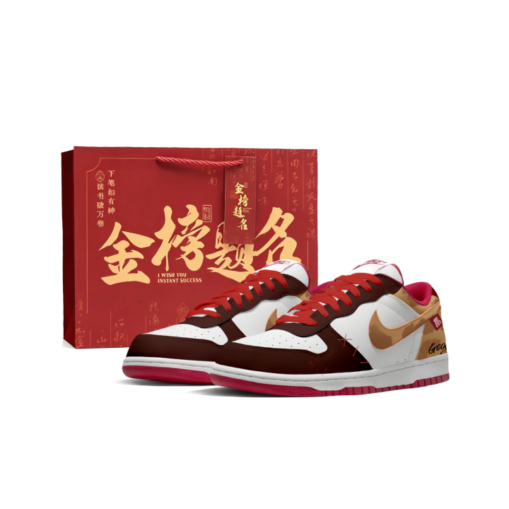 Nike Nike Big Skateboard Shoes Men's Low Top White, Red, Gold
