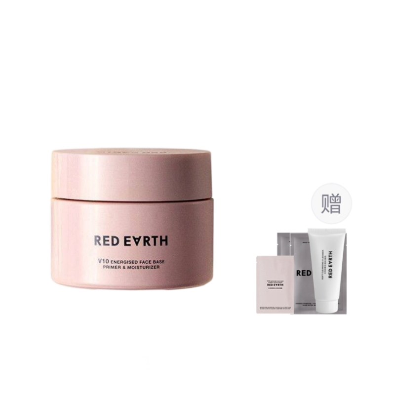 Red Earth Face Cream Patches Makeup Primer Moisturizing And Nourishing