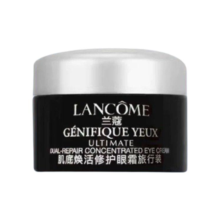 LANCOME 2 Black Bottle Brightening Eye Cream Sample Pack Tightening Hydrating Reducing Dark Circle Reducing Fine Lines