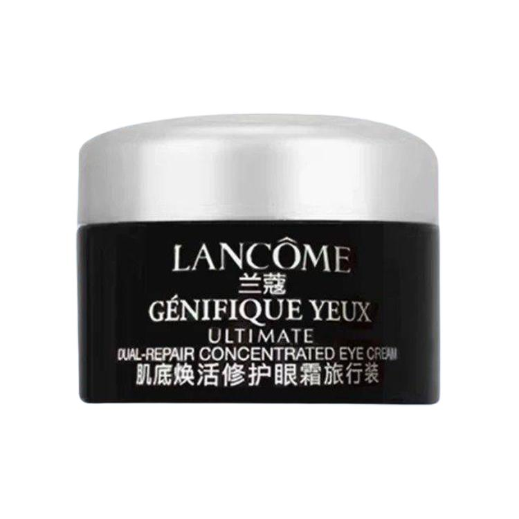 LANCOME 2 Black Bottle Brightening Eye Cream Sample Pack Tightening Hydrating Reducing Dark Circle Reducing Fine Lines
