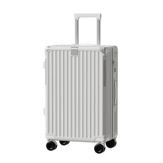CHATELI ABS+PC Password Box Luggage 20 Inch, 24 Inch, 26 Inch, 22 Inch, 28 Inch Unisex