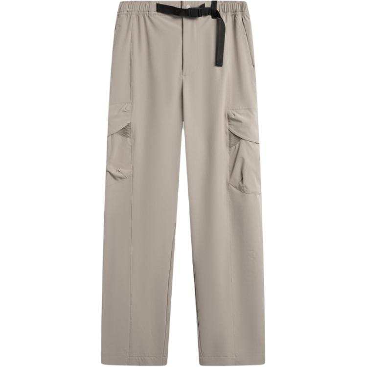 Li-Ning Li Ning Knitted Sweatpants Men's Moderate Straight Fit Pants