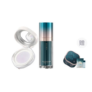 Florasis No Makeup Travel Combination Loose Powder+Little Black Sun Protection Cream