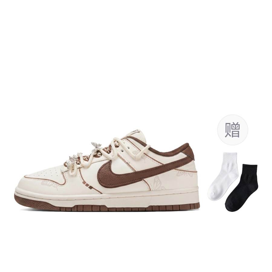 Nike Nike Dunk Slip Resistant Cushioning Abrasion Resistant Lightweight Height Increasing Low top Skateboard Shoes Unisex
