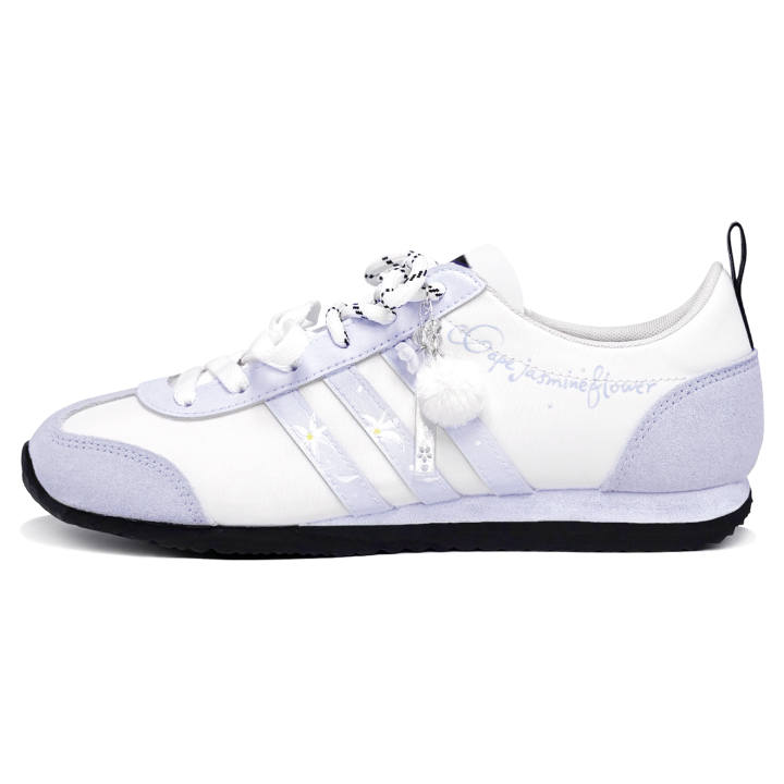 Adidas Adidas VS JOG 2.0 German Army Trainers Unisex Low Top White/Purple