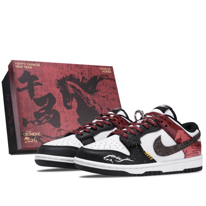 Nike Nike Dunk Blessing Around The Year Of The Horse Leather Coverage Cushioning Low top Skateboard Shoes Men's