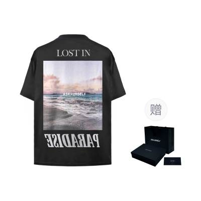 Askyurself Short Sleeved T Shirts Unisex