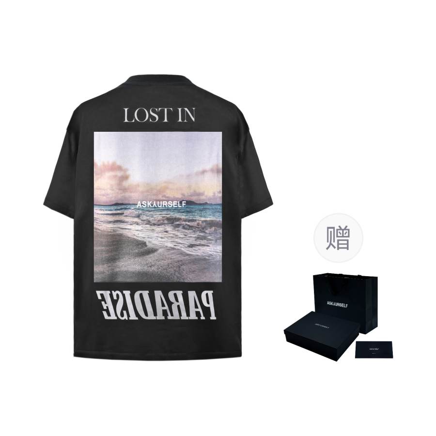 Askyurself Askyurself Short Sleeved T Shirts Unisex