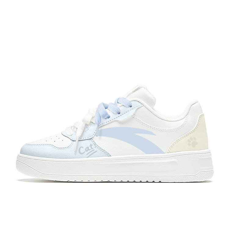 ANTA Easy Skateboard Shoes Women's Low Top Yellow