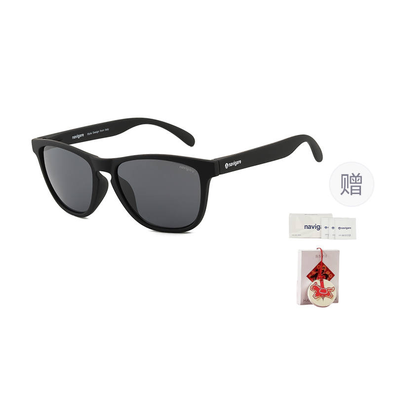 NAVIGARE TR90 Sunglass/Goggles Unisex