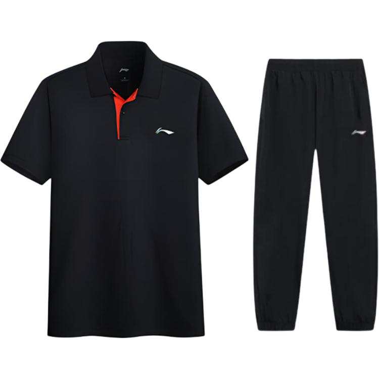 Li-Ning Li Ning Casual Sportswear Men's Polo Collar Moderate