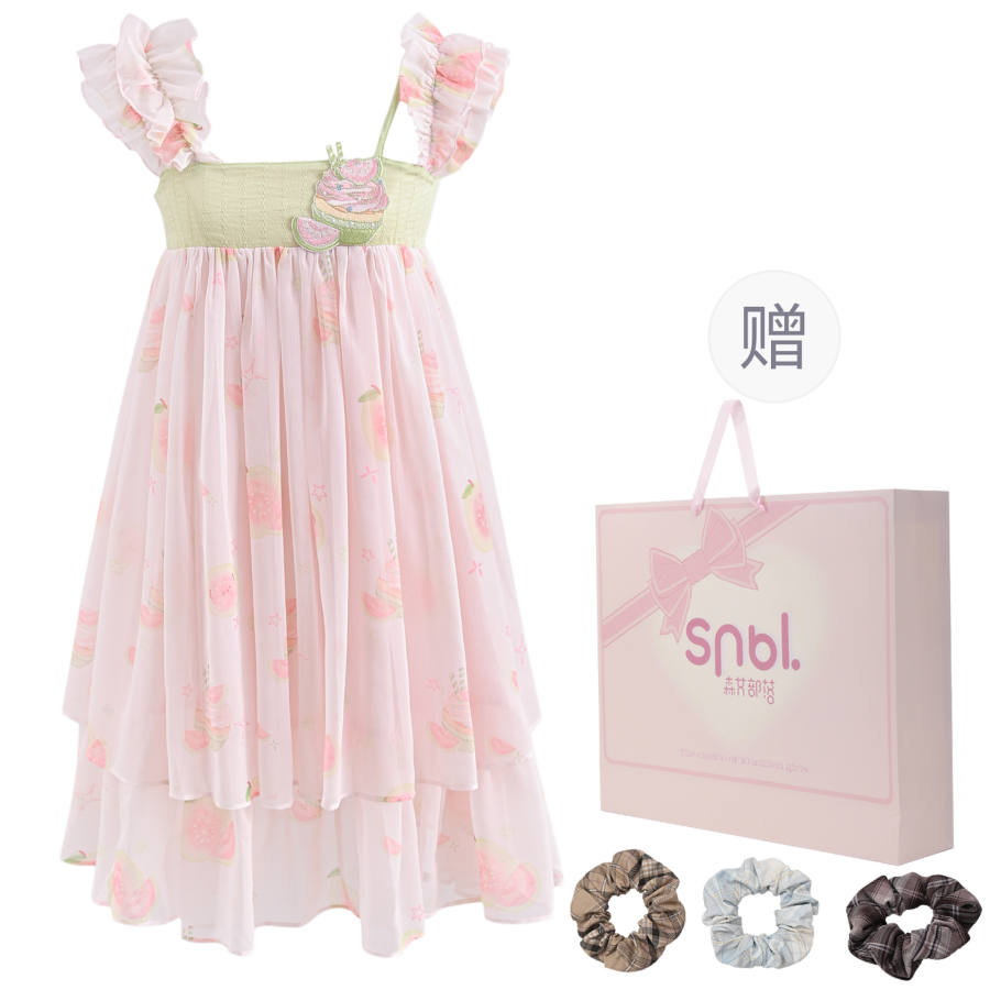 SNBL Slip Dresses Women's Pink Camisole Moderate Midi Skirt