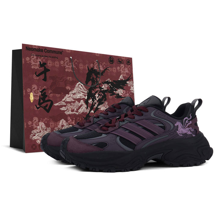 Adidas Adidas SHADOW FEVER Low top Chunky Sneakers Unisex Purple