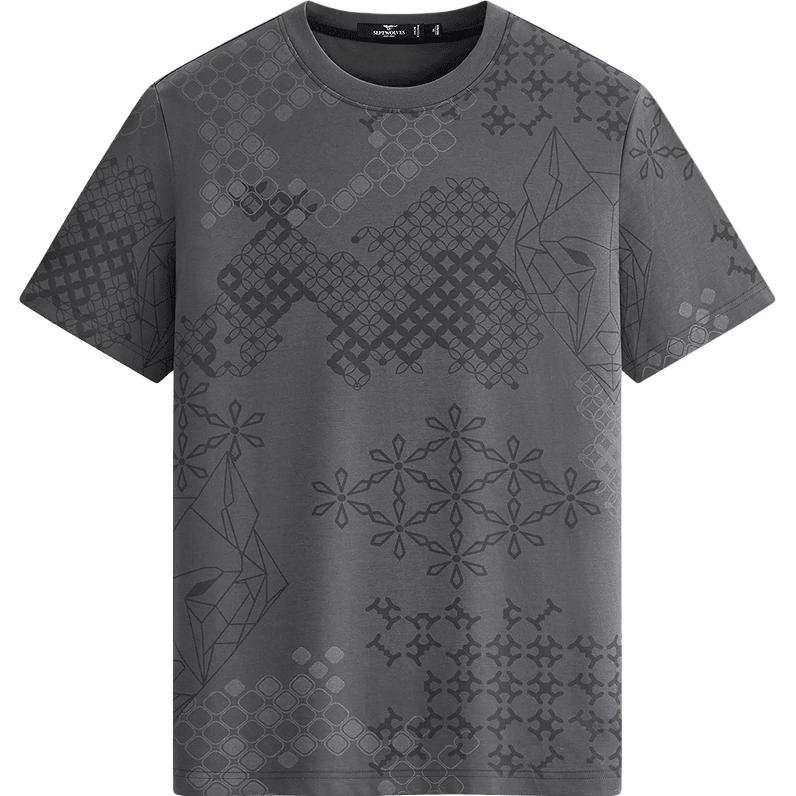 SEPTWOLVES SEPTWOLVES T Shirt Men's Gift Box Set Included