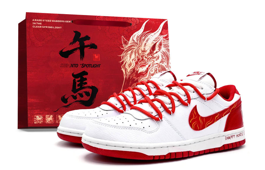 Nike Nike Big New Year Edition, Good Things Will Happen, Shopping Bag Low top Skateboard Shoes Men's Red Gold