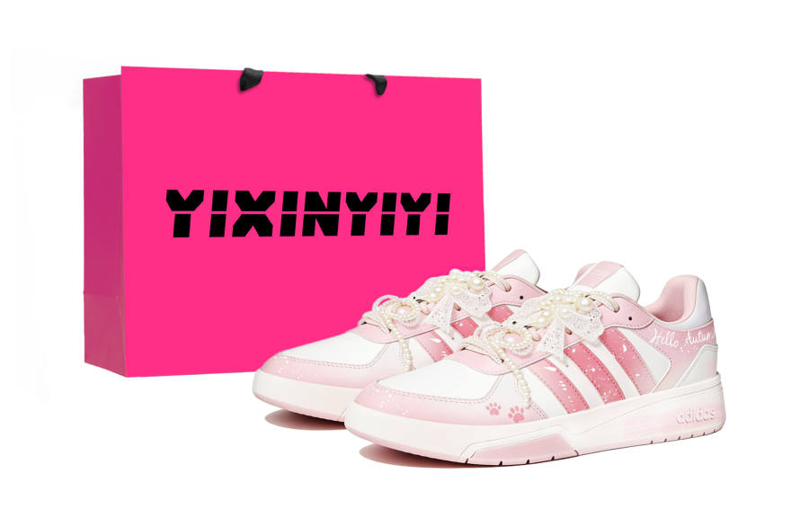 Adidas Adidas COURTBEAT Pink Kitten Wander Slip Resistant Height Increasing Low top Skateboard Shoes Men's Pink