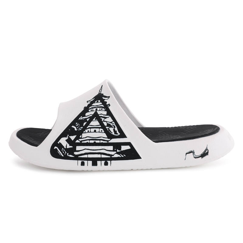 PEAK Tai Ji1.0 Slip Resistant Abrasion Resistant Slide Slippers Unisex White Black