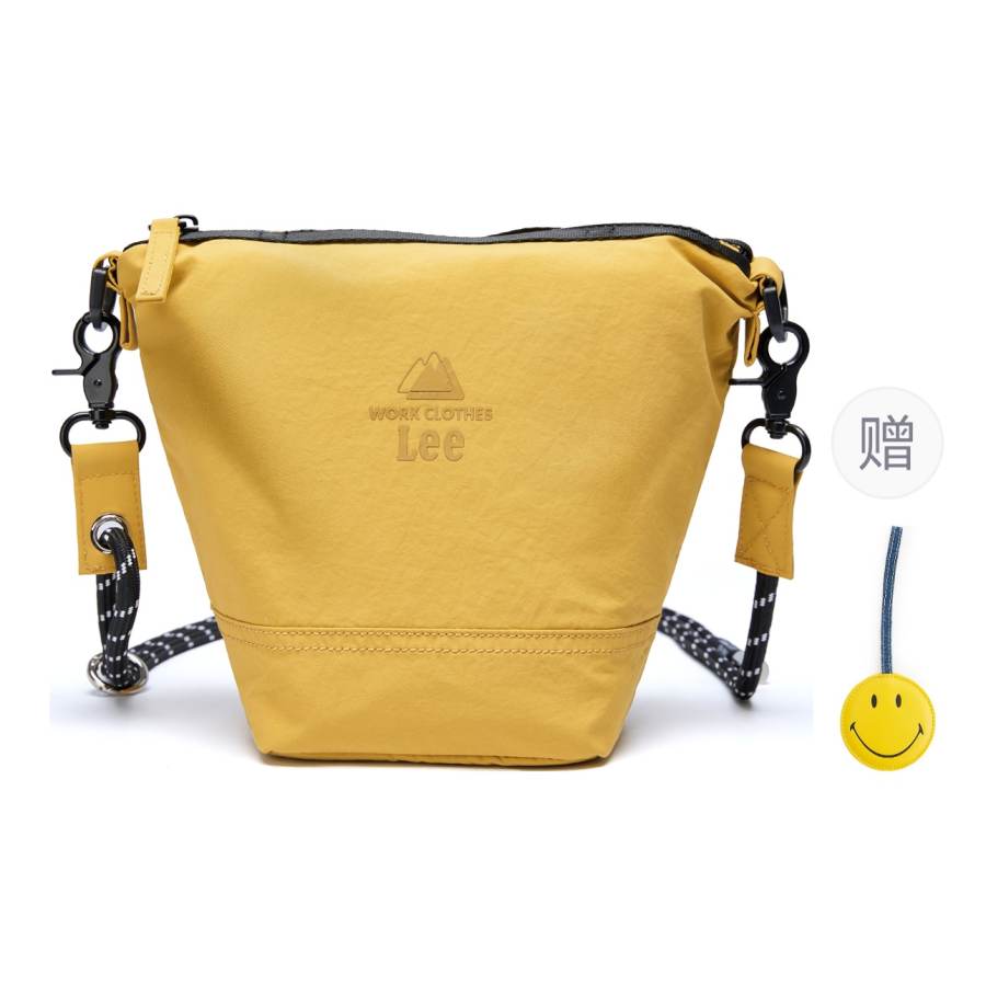Lee Fabric Crossbody Bags Unisex Ginger Yellow/Light Gray Purple/Sage Green/Night Black