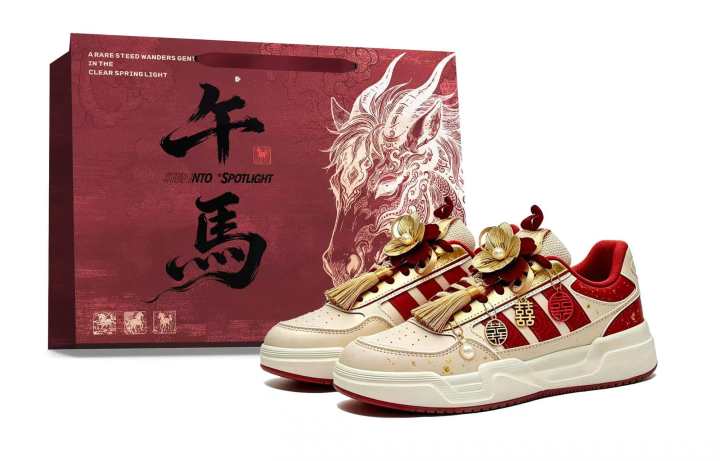 Adidas Adidas LITE BALLER Coverage Slip Resistant Low top Skateboard Shoes Unisex Red Gold