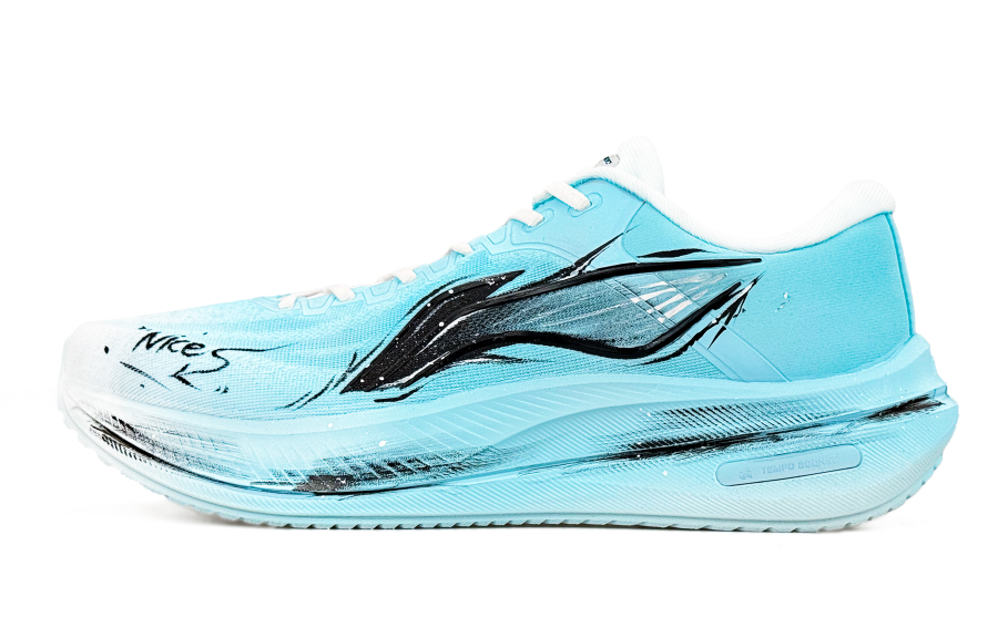 Li-Ning Li Ning Yueying 5 Yarn Jacquard Cushioning Height Increasing Abrasion Resistant