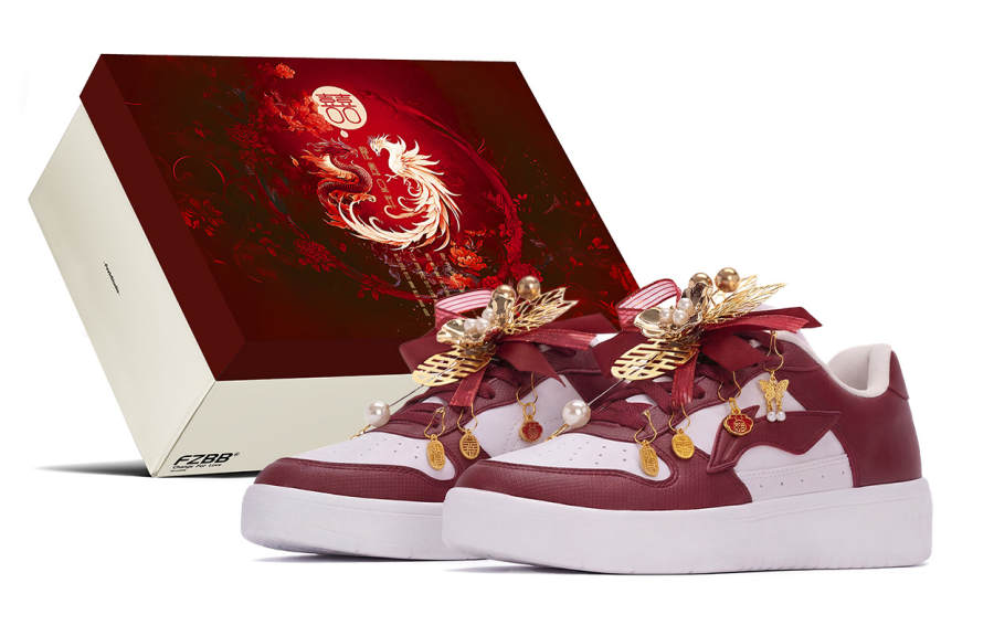Li-Ning Li Ning Floating Boat Box, Wedding Shoes, Auspicious Dragon And Phoenix Abrasion Resistant Low top Skateboard Shoes