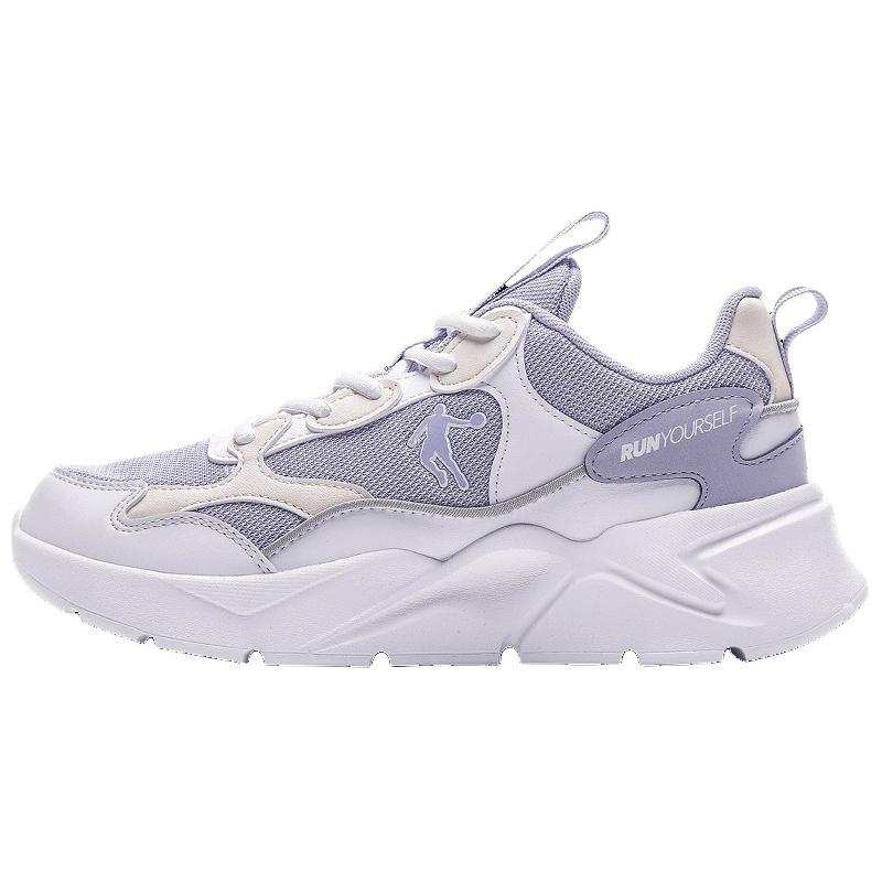 QIAODAN Mesh Low top Running Shoes Women's Purple White