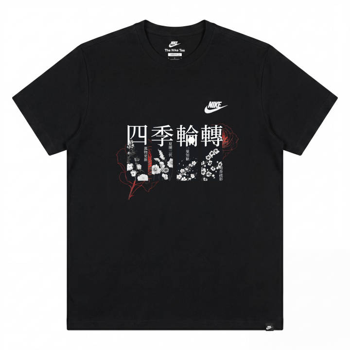 Nike Nike Sportswear T Shirts Unisex Black Crew Neck Moderate
