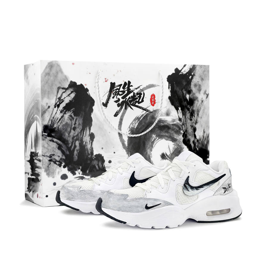 Nike Nike Air Max Fusion Running Shoes Unisex Low Top White Black Gray