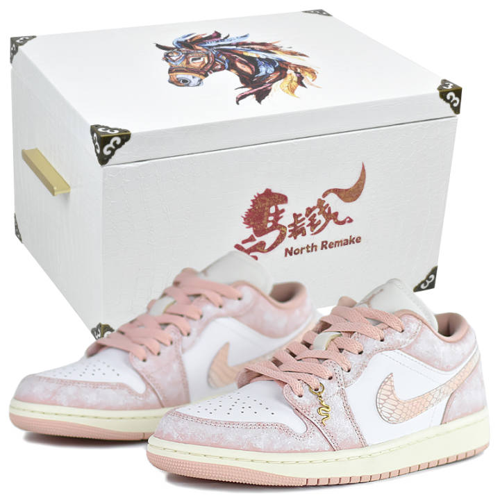 Jordan Jordan Air Jordan 1 Low top Skateboard Shoes Women's Pink