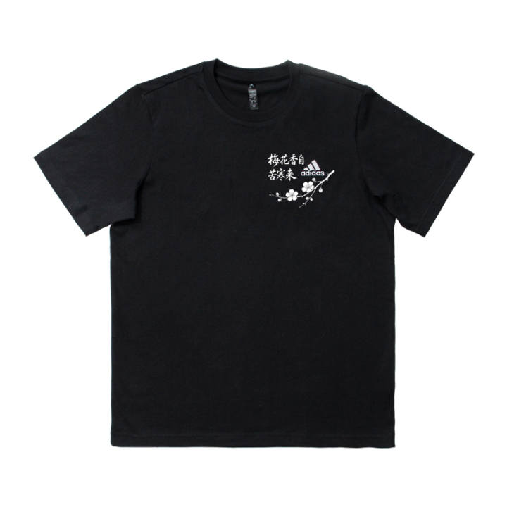 Adidas Adidas MUST HAVES T Shirts Unisex Black Crew Neck Thin