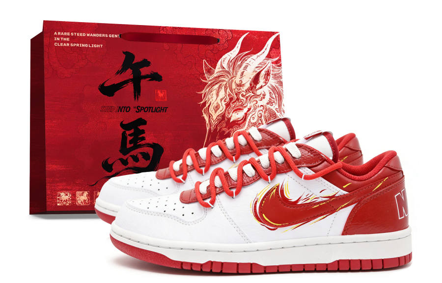Nike Nike Big Horse Year Edition, Shopping Bag Low top Skateboard Shoes Men's Red Gold