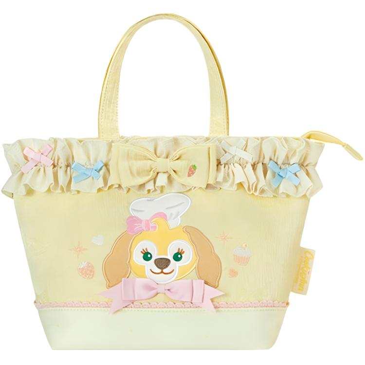 Disney Travel Organizers Yellow